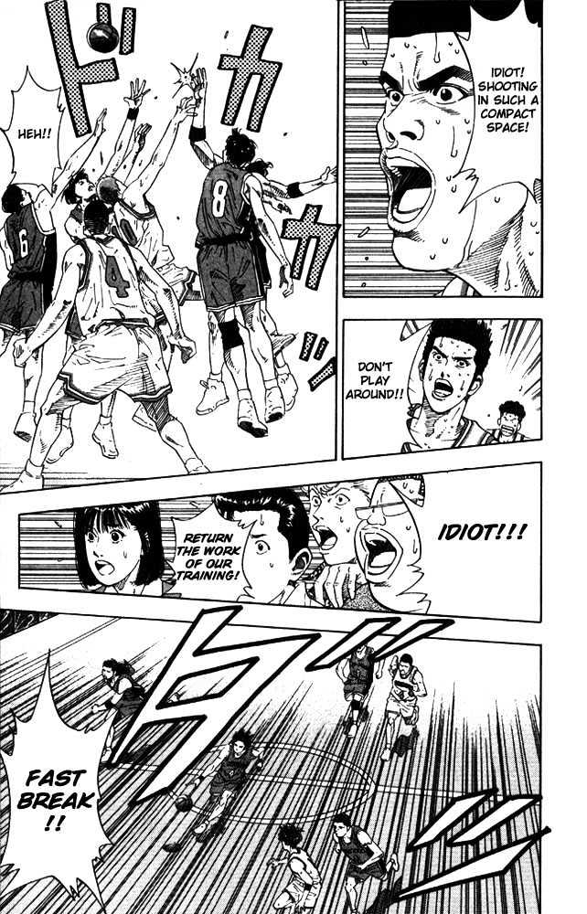 Slam Dunk, Chapter 209 image 13